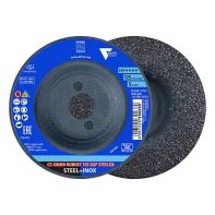 Pferd CC-GRIND ROBUST 125 SGP STEELOX