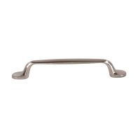 N ~ Handle "HAMPTONS" 128mm c/c Brushed Nickel