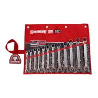 Geared Spanner Set Metric Sidchrome (12 Piece)
