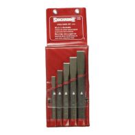 Sidchrome 5 Piece Cold Chisel Set